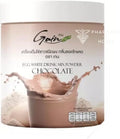 Egg White Protein Chocolate 400 g Y1882