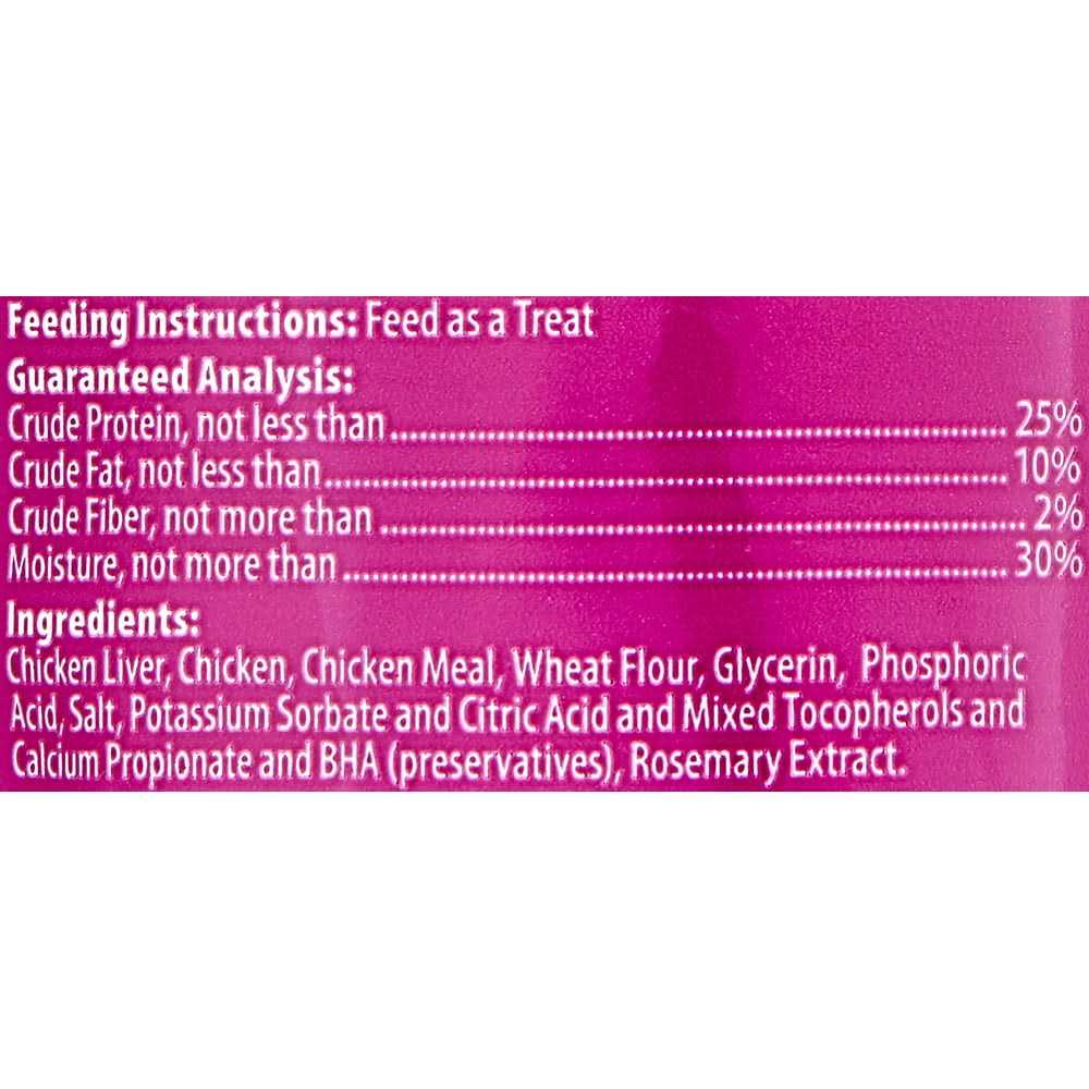 Small Dog Treats W26177