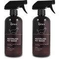 Waterless No Rinse Moisturizing Cat & Dog Shampoo S840
