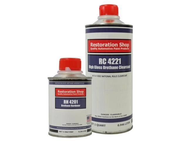 Yellow Urethane Basecoat Clearcoat Car Paint Kit Q73179
