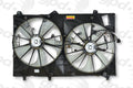 Electric Cooling Fan Assembly P642405