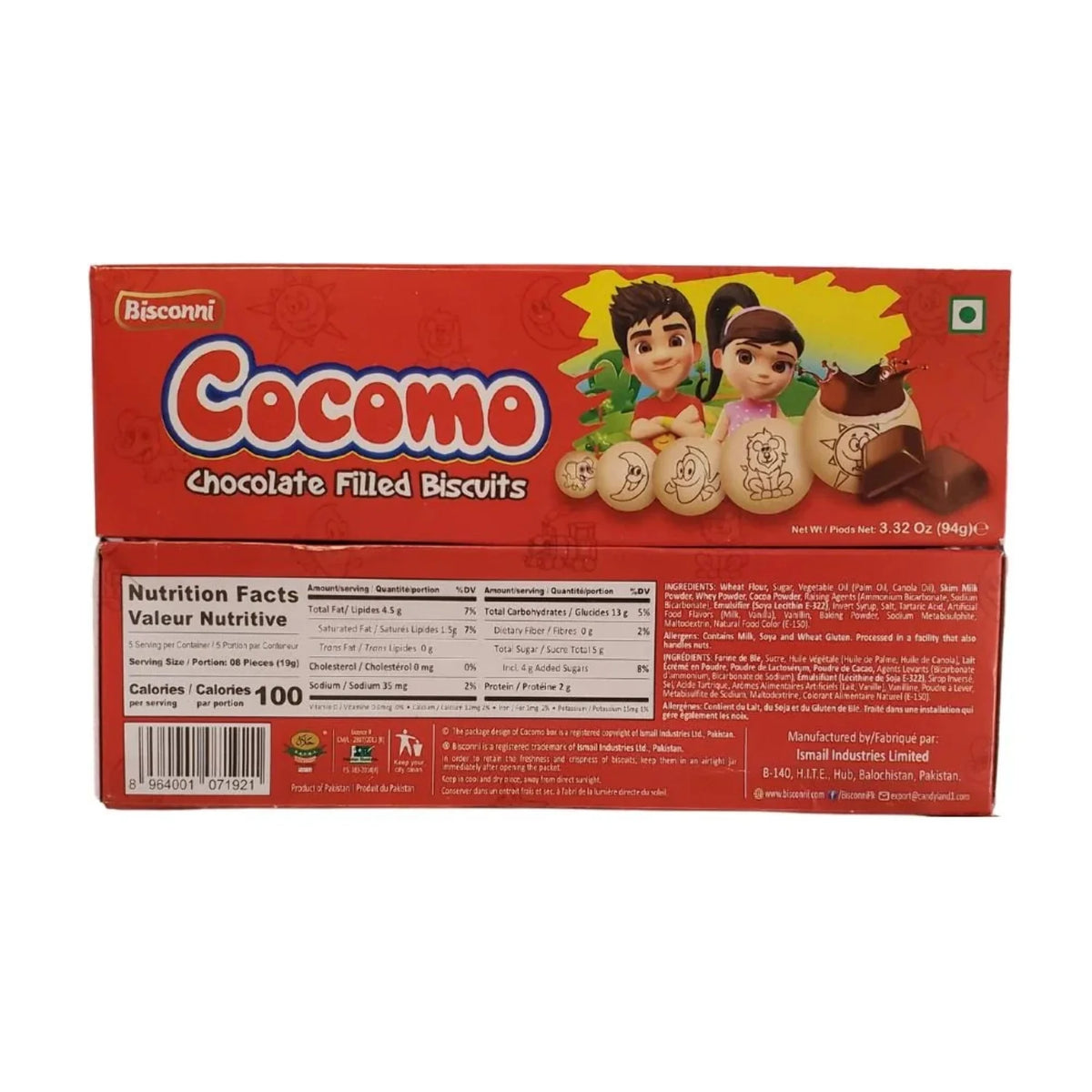 Chocolate Filled Biscuits 94g Pack of 6 M259