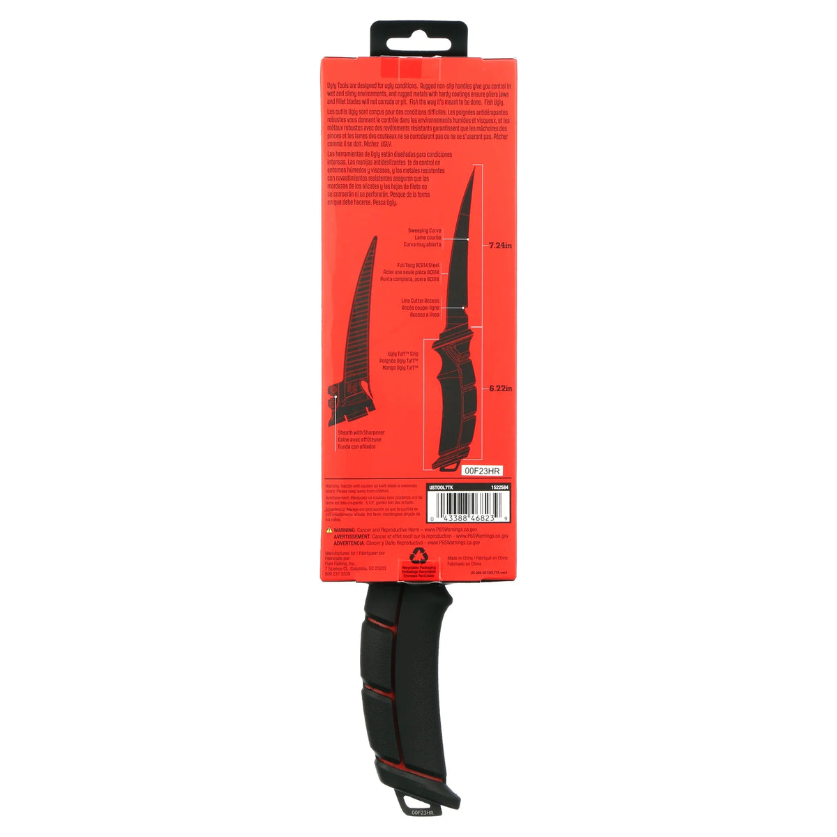7 inch Tapered Filet Fishing Knife E570