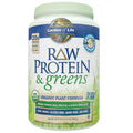 Vanilla Protein and Greens 19.3 oz Y84945