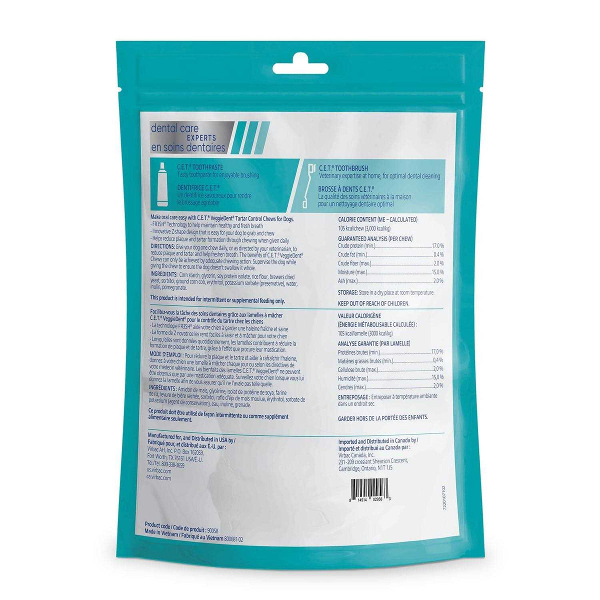 VeggieDent Tartar Control Chews for Dogs A176230