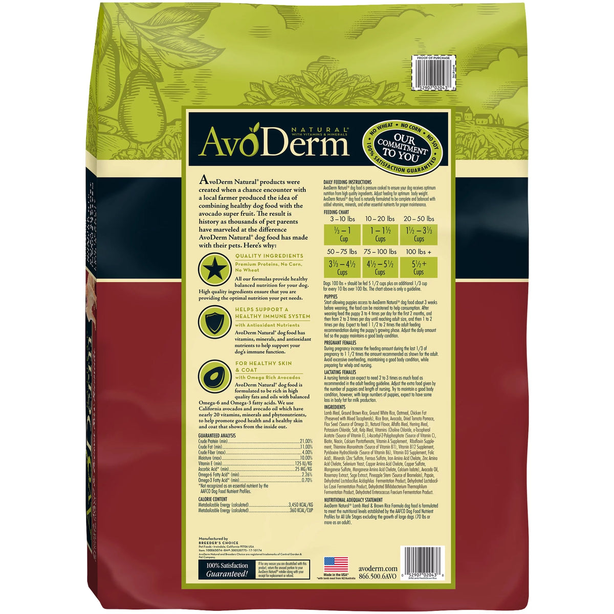 Natural Lamb and Rice Dry Dog Food 26-Pound J305