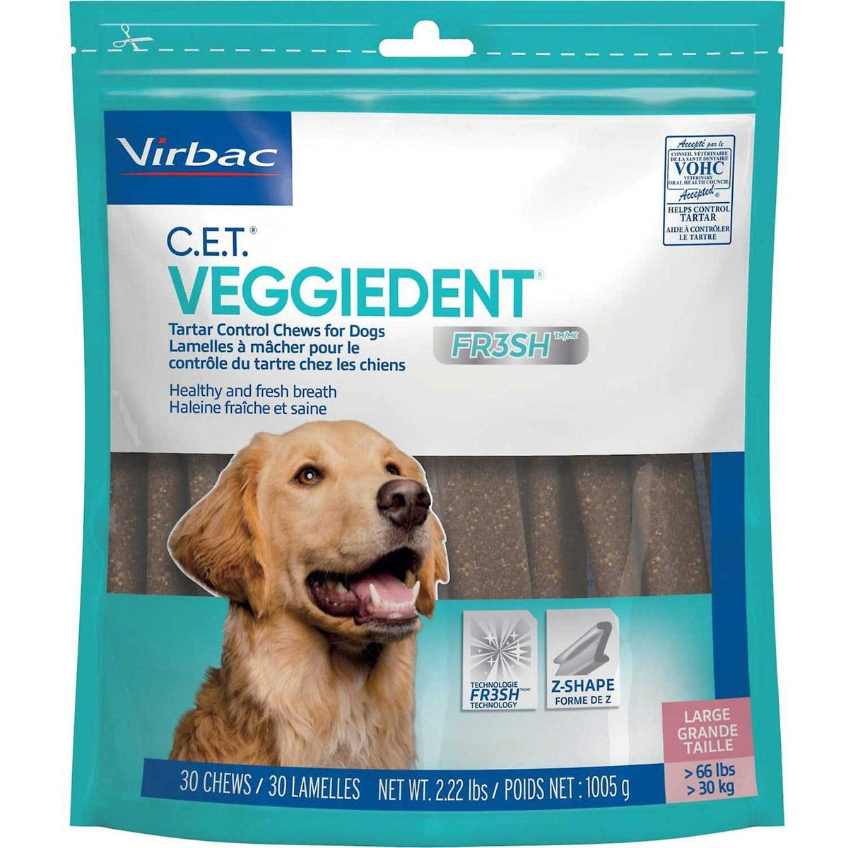VeggieDent Tartar Control Chews for Dogs A176230