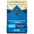 Adult Dry Dog Food Chicken and Brown Rice H172033