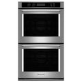 27 in. Double Electric Wall Oven Self-Cleaning with Convection in Stainless Steel B563