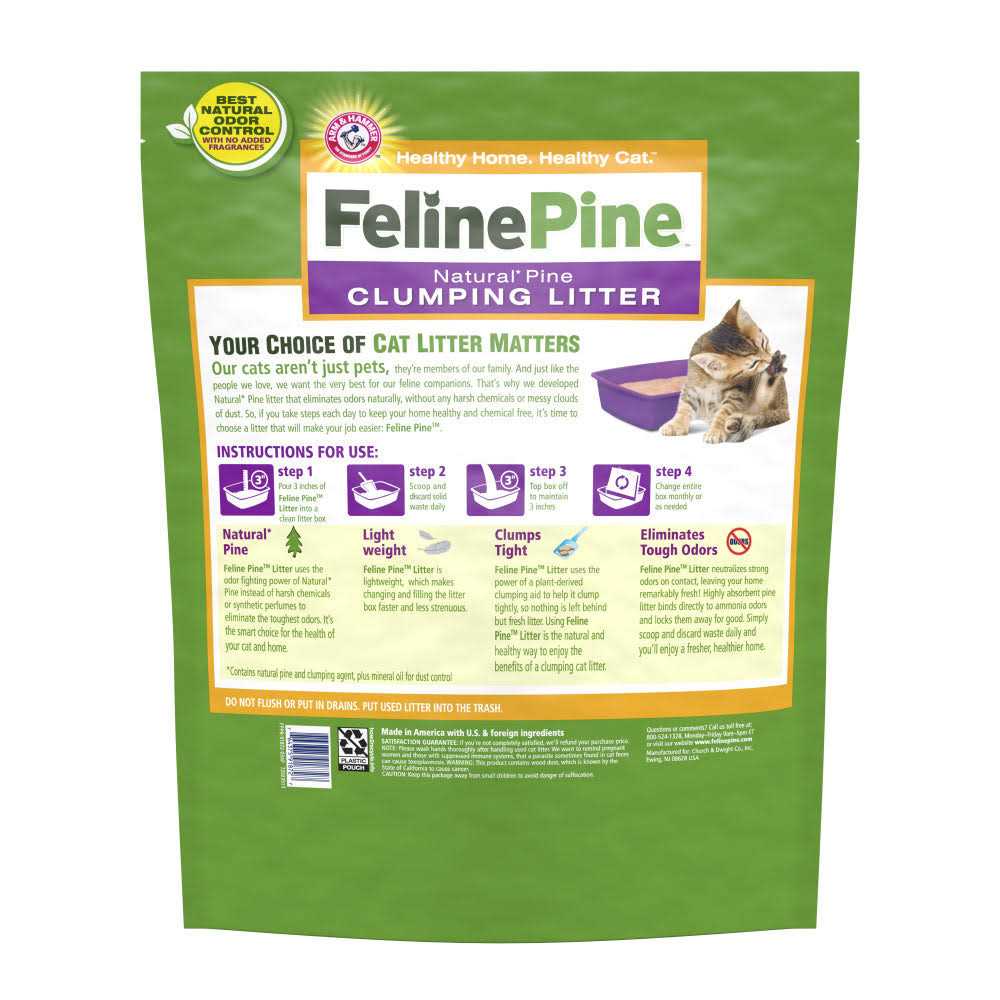 Clumping Cat Litter T522