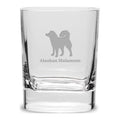 11.75 oz Double Old Fashion Glass A557