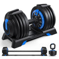 Adjustable Dumbbell Weight Set Y4659